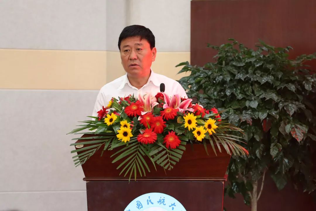 余国强致辞中国国际航空股份有限公司总飞行师王迎年致辞中国民航大学