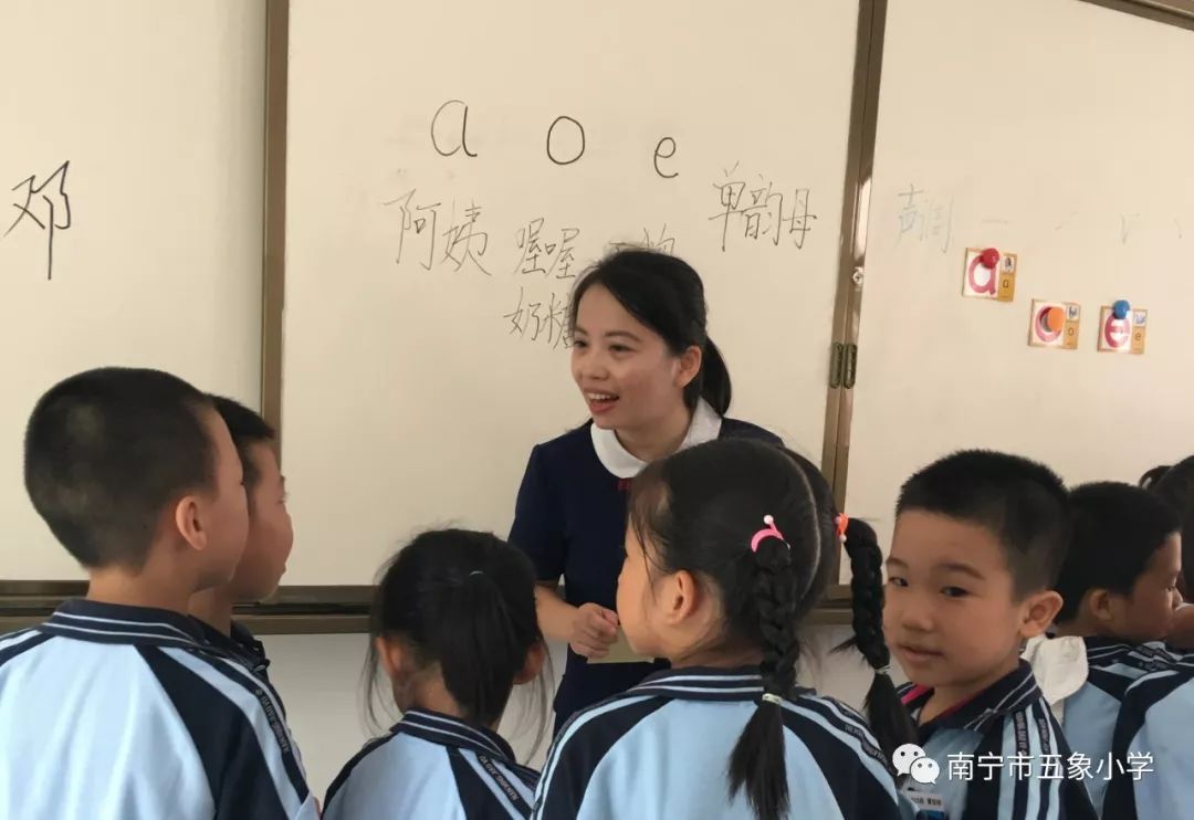 集团化办学让优质教育遍地开花南宁市五象教育集团开展首次名师课堂巡