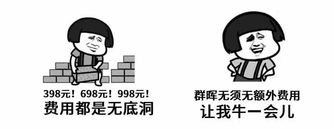 运维的终极梦想钱多事少离家近