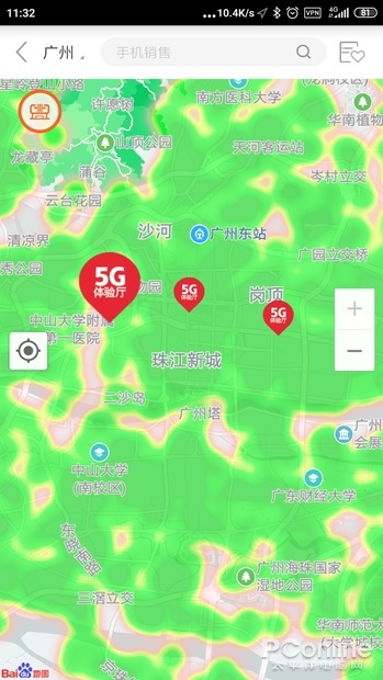 广州5g覆盖区域图联通图片