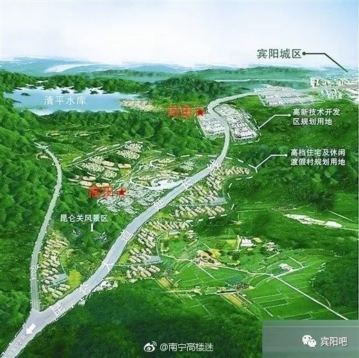 投资70亿宾阳至南宁一级路终于来了计划明年6月开工