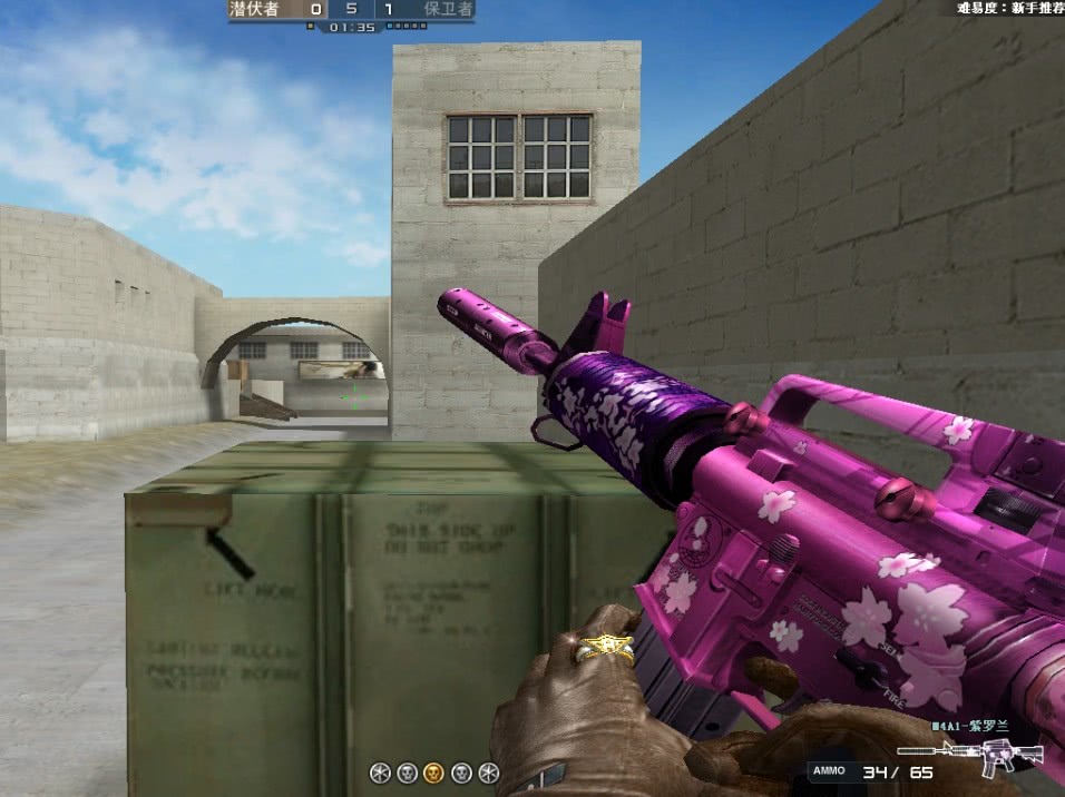 血影,一把经典m4a1,其名为血影,但是实际