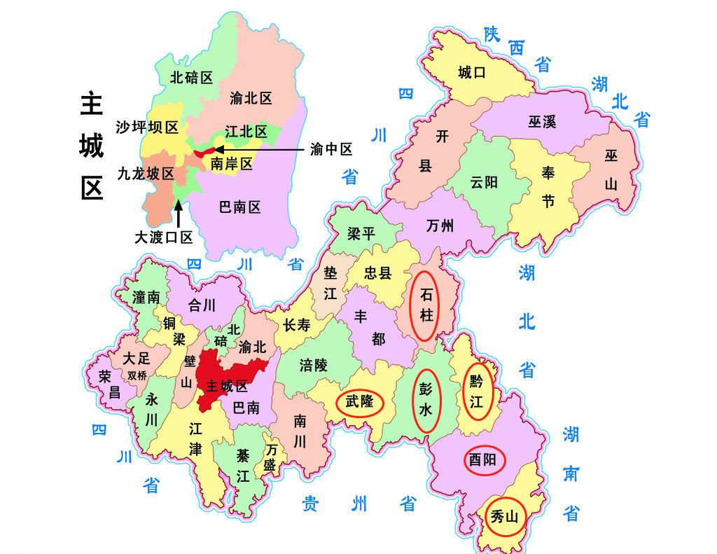 国庆耍事 | 这些人享受阿依河景区免门票优惠