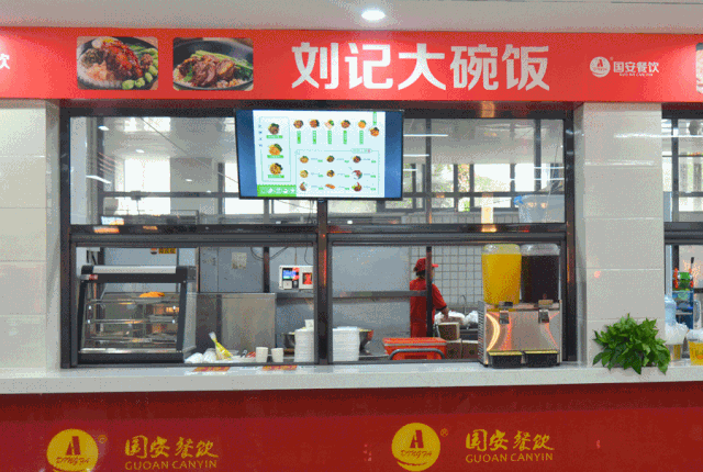 天天爆满泉州仰恩大学第三校区国安餐厅盛大开业