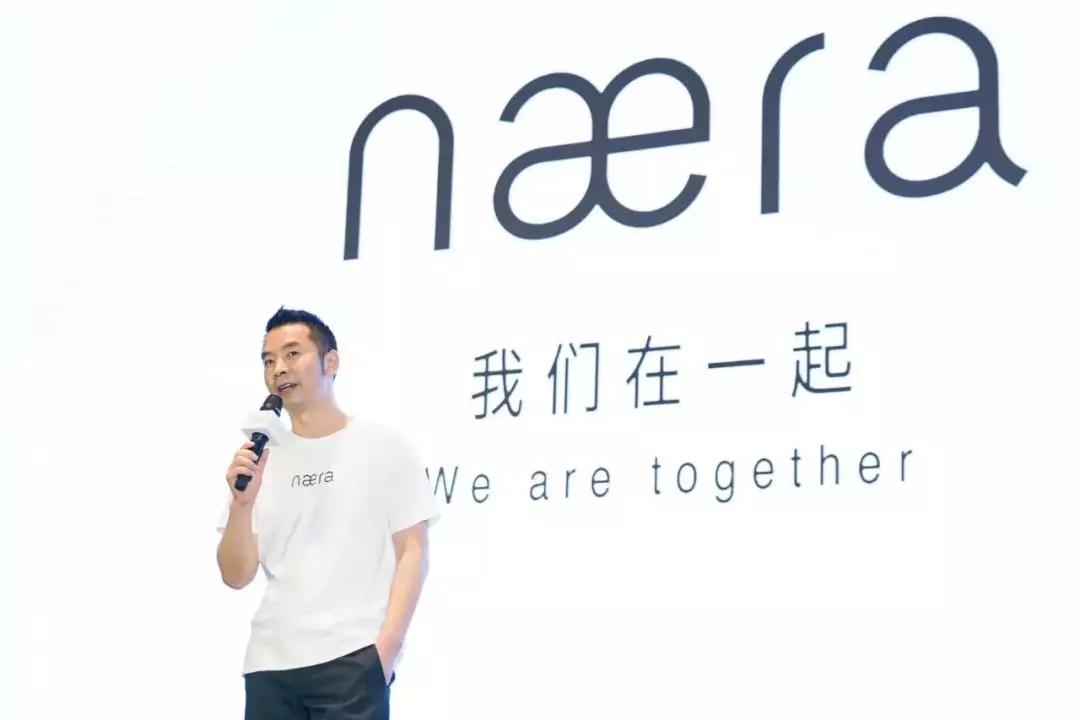 进行了精彩演说与分享良壤酒店主创大师们相聚良壤酒