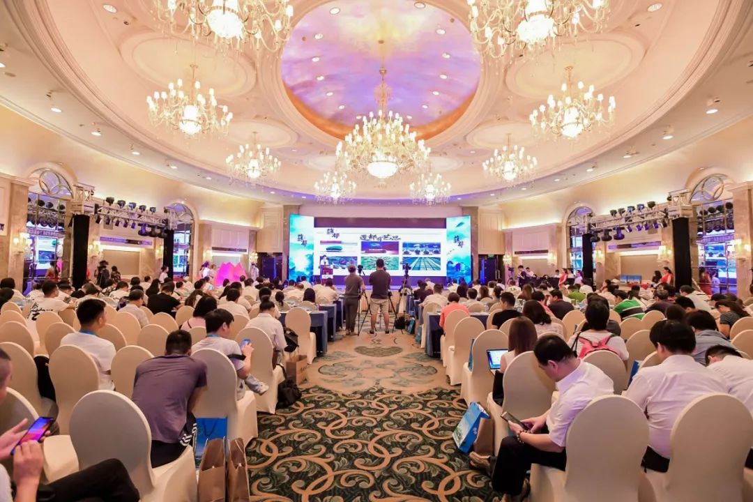 9月17日上午,莲都旅游品牌发布暨全域旅游产品推介会在上海大酒店上海