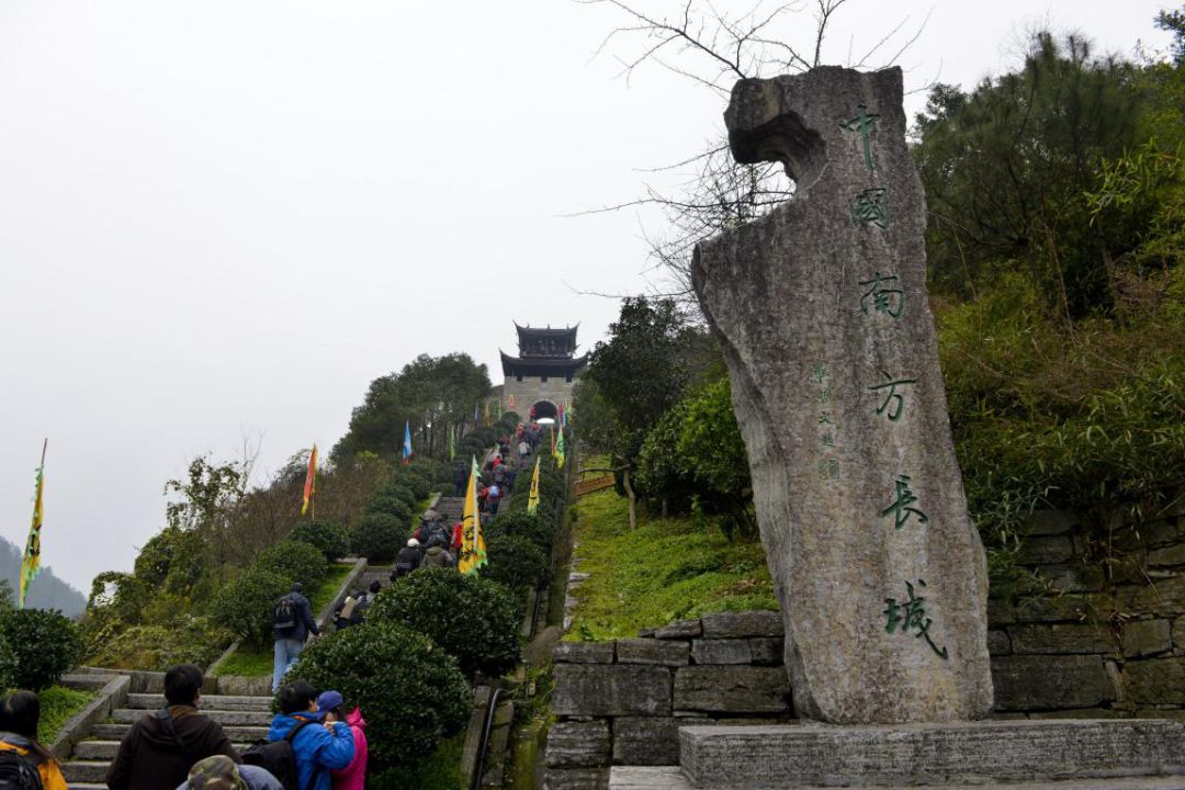 在湖南省境内,坐落着中国南方唯一的长城——中国南方长城,又称苗疆