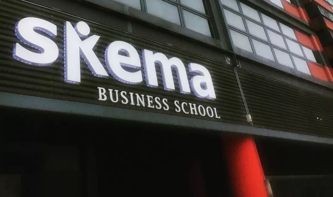 最具发展前景高商skema商学院