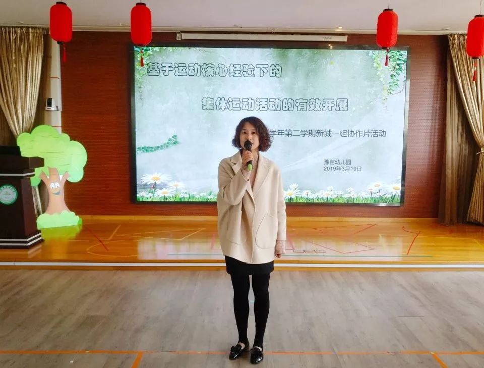 礼赞园丁爱育花开73让我们一起走近这些荣获上海市园丁奖的青浦教育