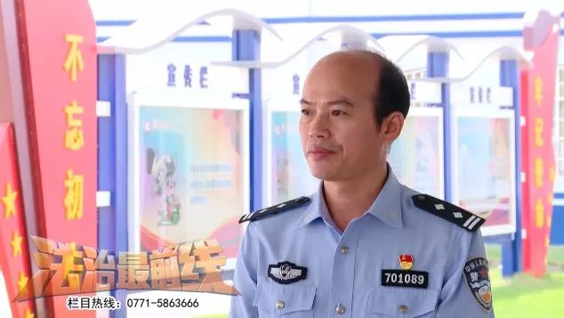 百色市平果县公安局党委委员副局长岑贞瑞表示,下一步,平果县公安局将