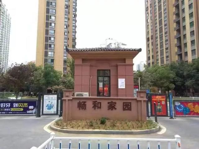 亳州高新区租房新趋势：便捷与舒适双重保障
