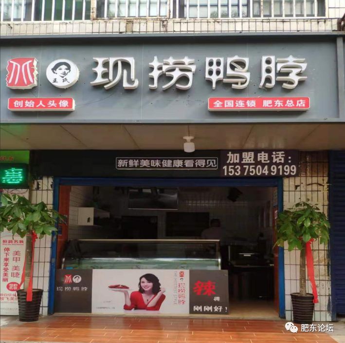 售卖中 【肥东三店通用】抢金皇冠ktv(6小时欢唱)_人民东路