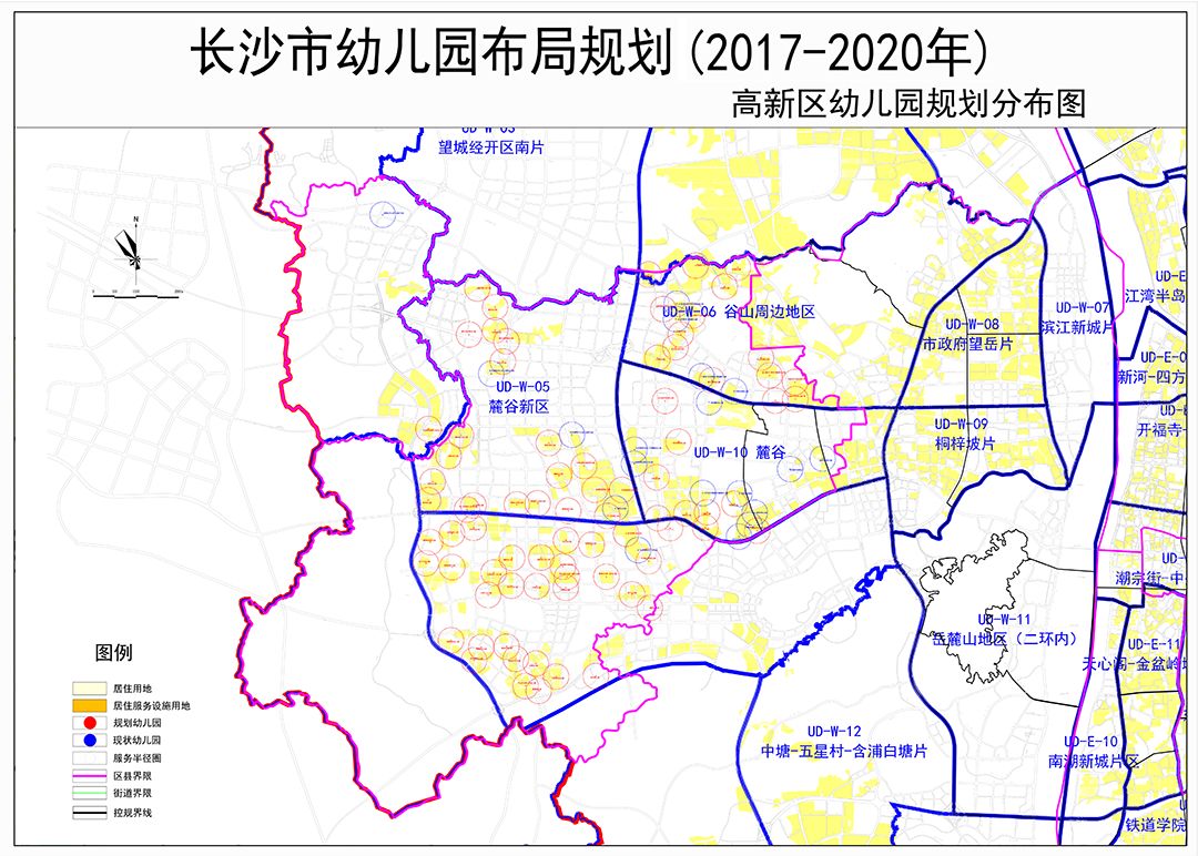 8萬人640個班幼兒園97所長沙高新區規劃有這其中▼容納幼兒301350名