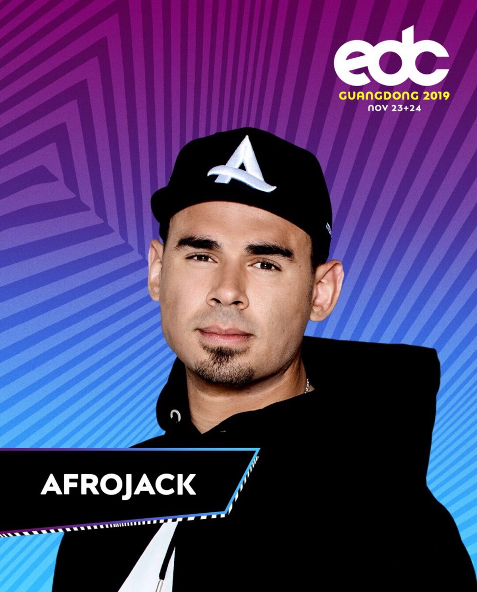 等你来嗨2019edcguangdong全阵容震撼揭晓