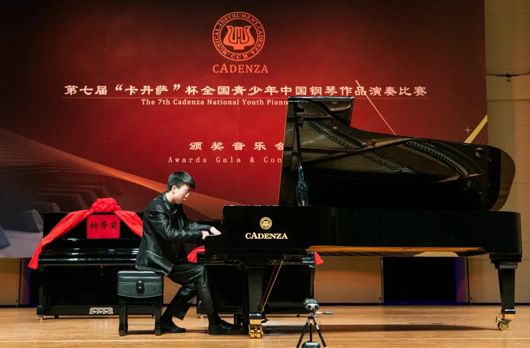 刘诗昆:学钢琴是一种素质教育,与天赋兴趣无关!