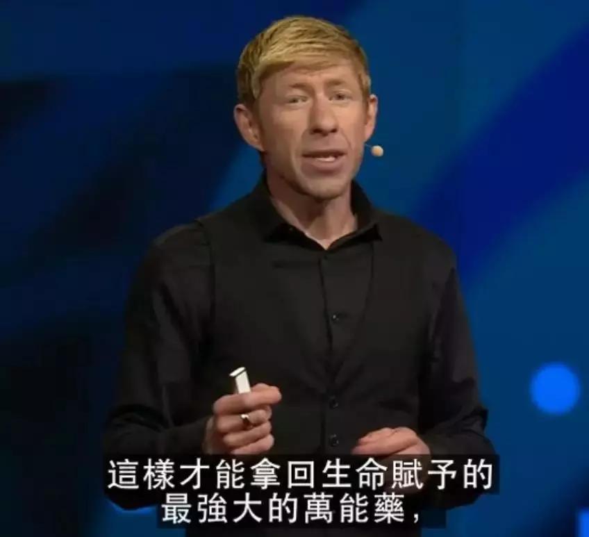 mattwalker博士睡眠是生命赋予的强大万能药