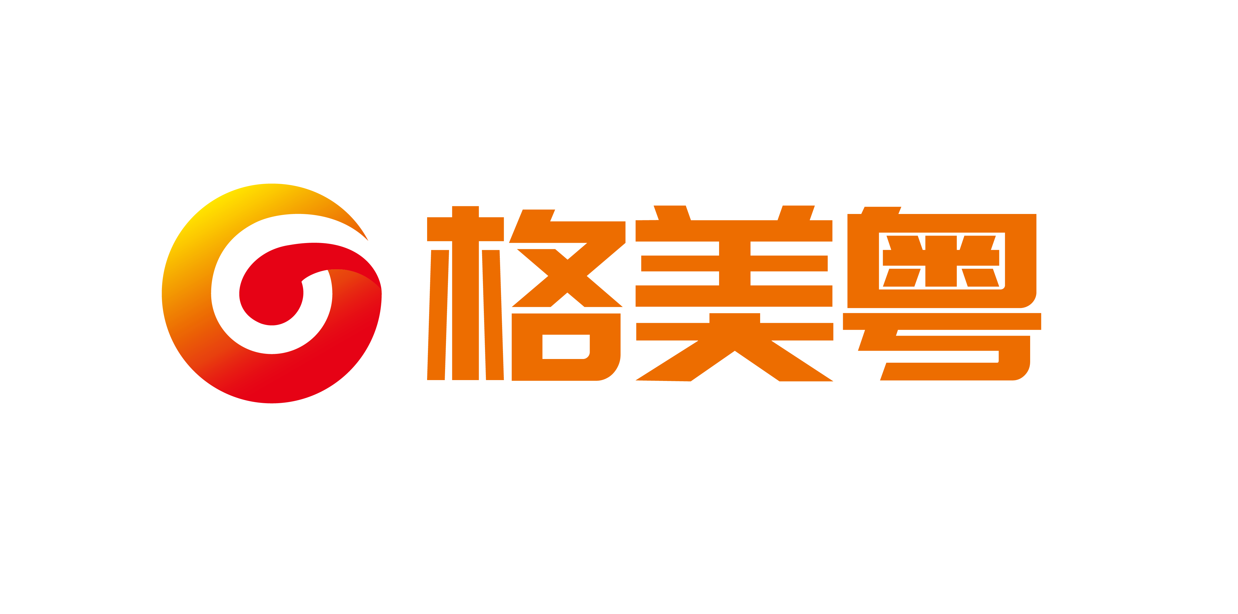 目前比较大的空气源热泵厂家有哪些-2019年空气能热泵十大品牌