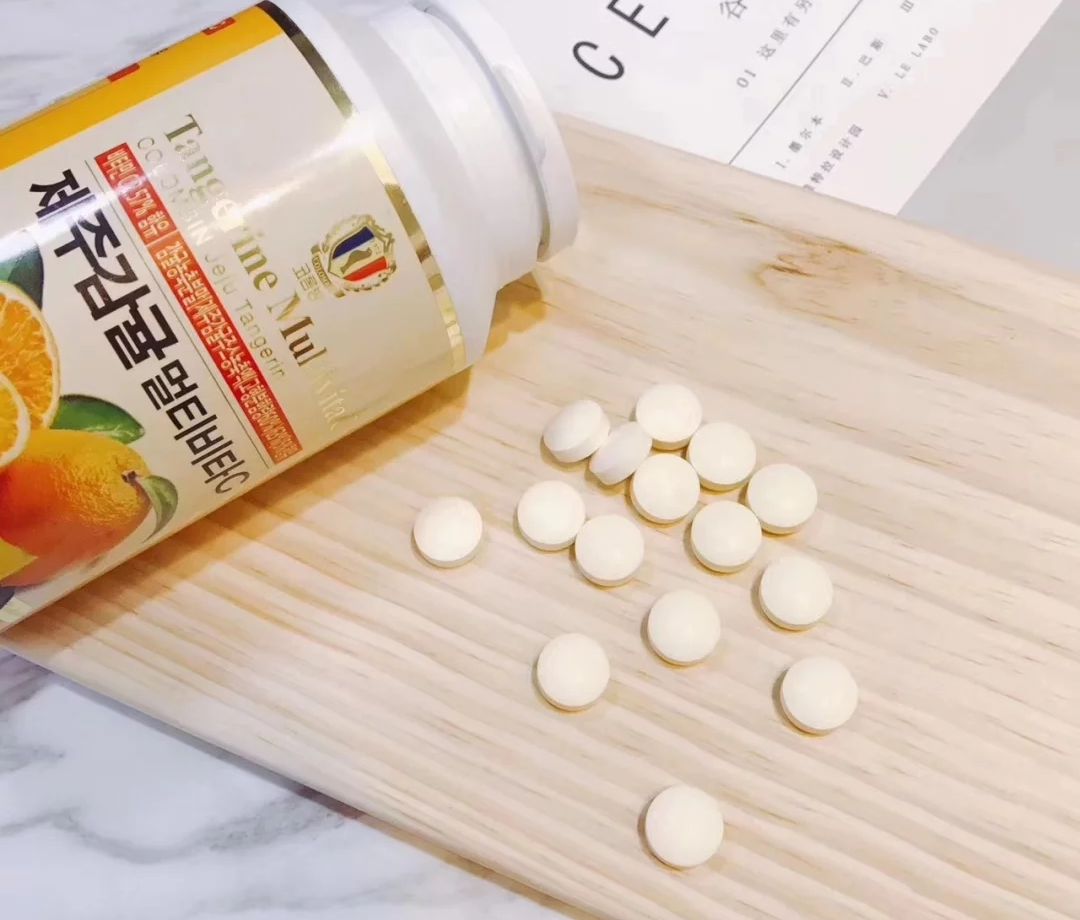 500g足足一斤装哦补充剂vc一瓶就够了老人小孩都爱吃