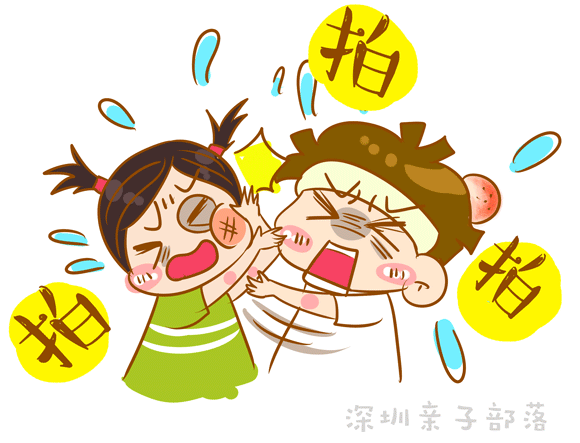 当孩子犯错误后家长不同的处理方式决定着孩子不同的成长方向