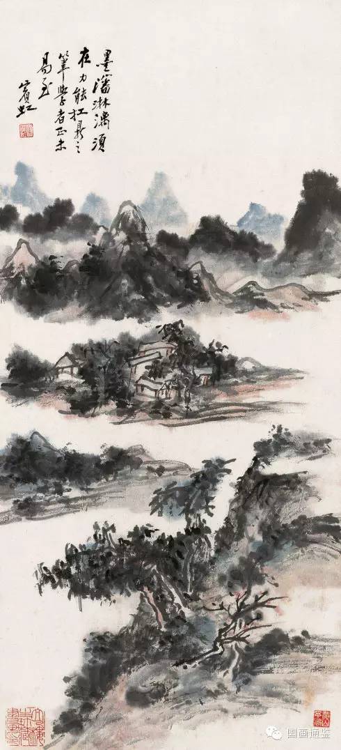 百年巨匠——黄宾虹(上,中,下)