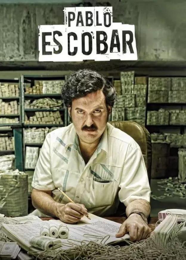 世界头号毒枭,亦正亦邪的传奇人生