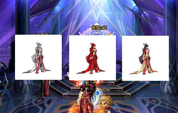 dnf:天空套能染色?部分职业漂染后效果,站街党的福音!