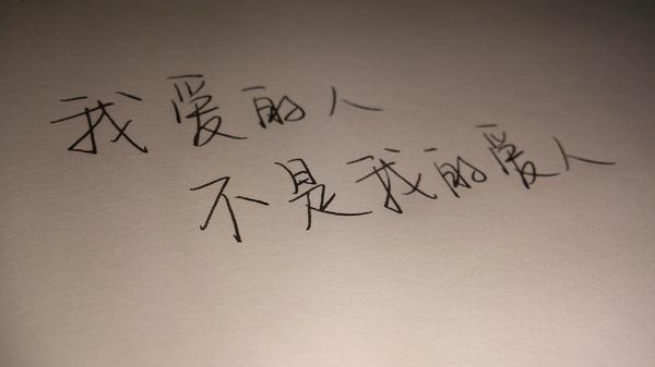 跪在你面前再感动;感情不只是说说而已,我们已经过了耳听爱情的年纪