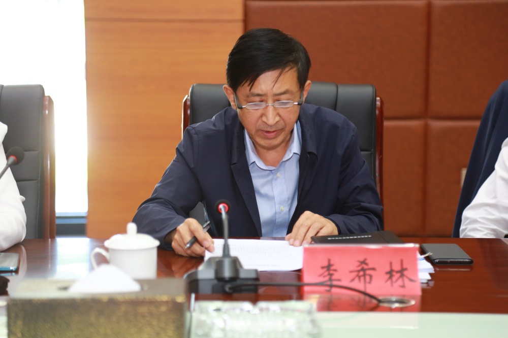 中共文圣区委举行不忘初心牢记使命主题教育读书班开班仪式