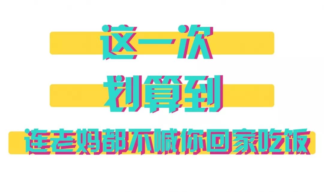 1元5000粉丝(1元5000粉丝一天收入)