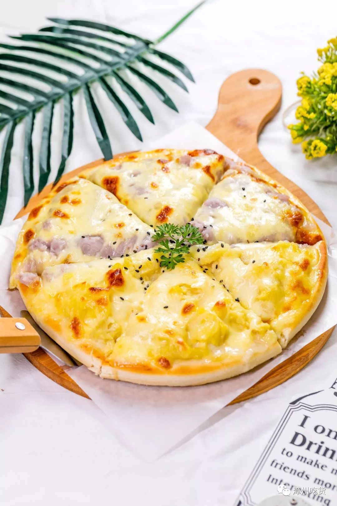 招牌芋泥披萨口味很传统,但也受人喜欢,自制的芋泥真是爆多,绵密细腻