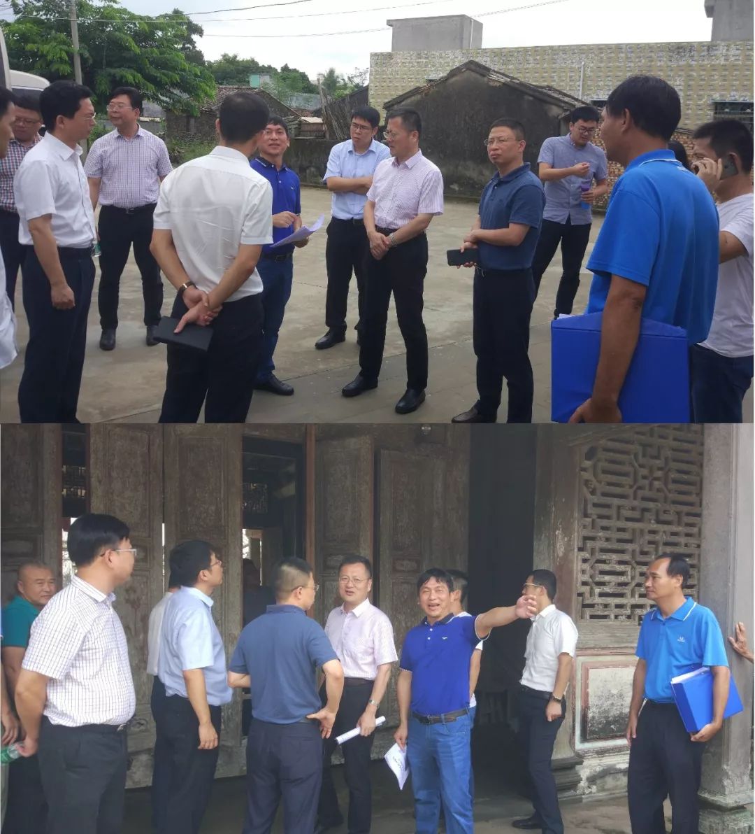 国家发改委到琼山区调研特色小镇建设工作