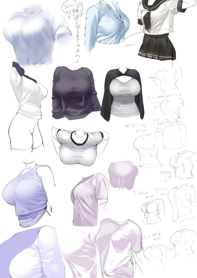 手绘漫画教程:透明布料和女性胸部怎么画?
