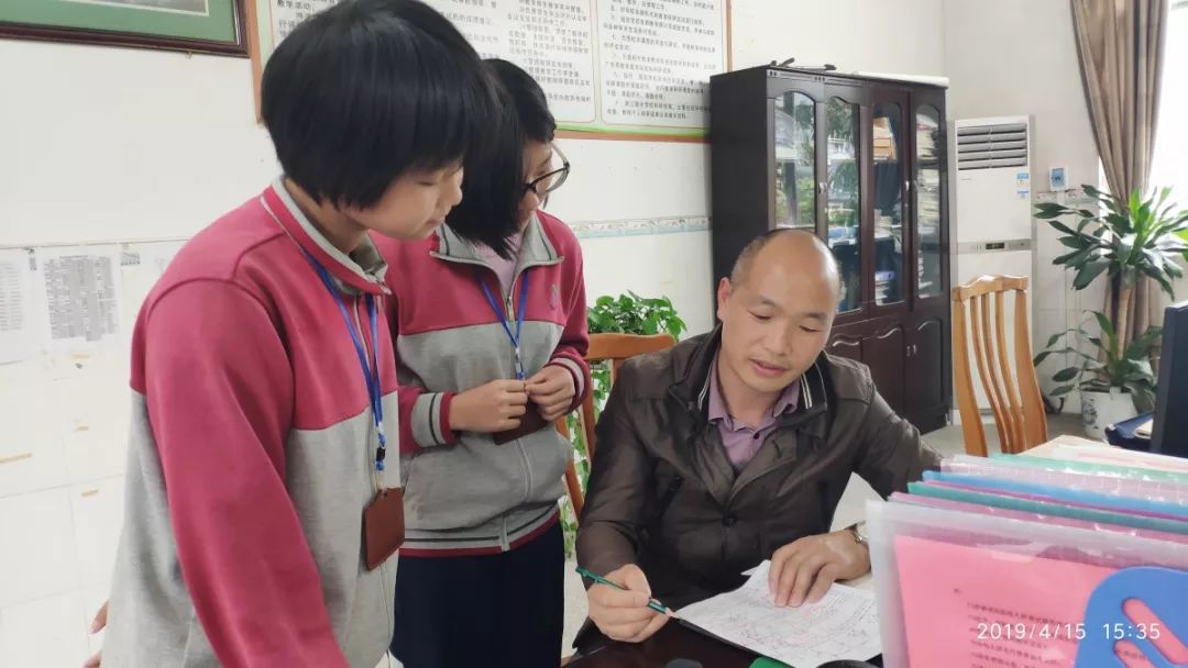 头条上课要让老师学生都身心愉悦记平乐县实验中学祝明基老师