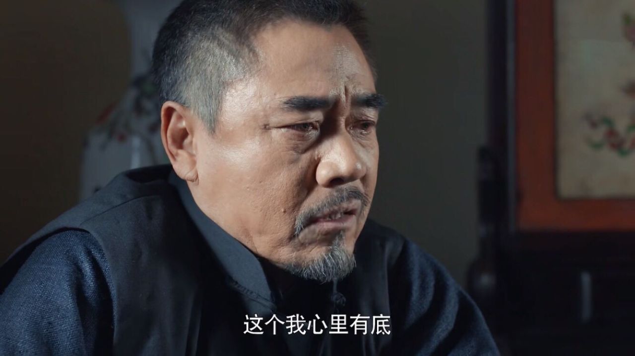 老酒馆:一流演员三流编剧,老戏骨陈宝国尴尬演绎"偶像范男主"