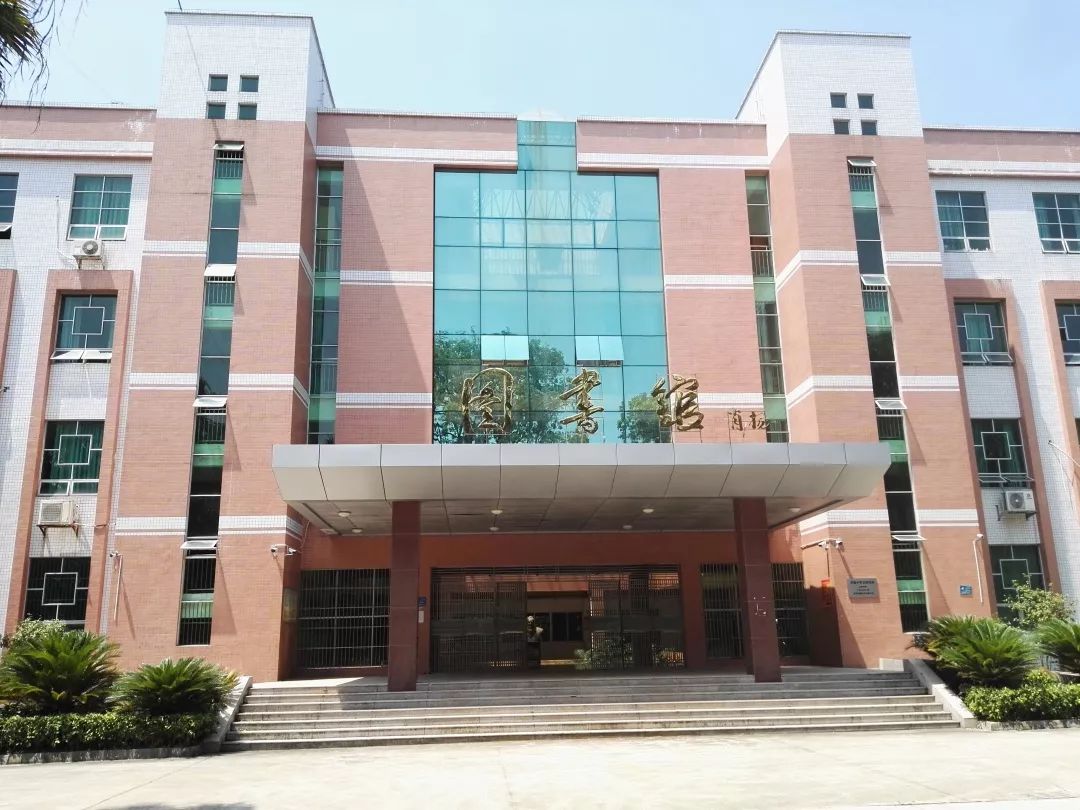 重磅!河源中学将建新校区,校园面积扩大一倍,选址在