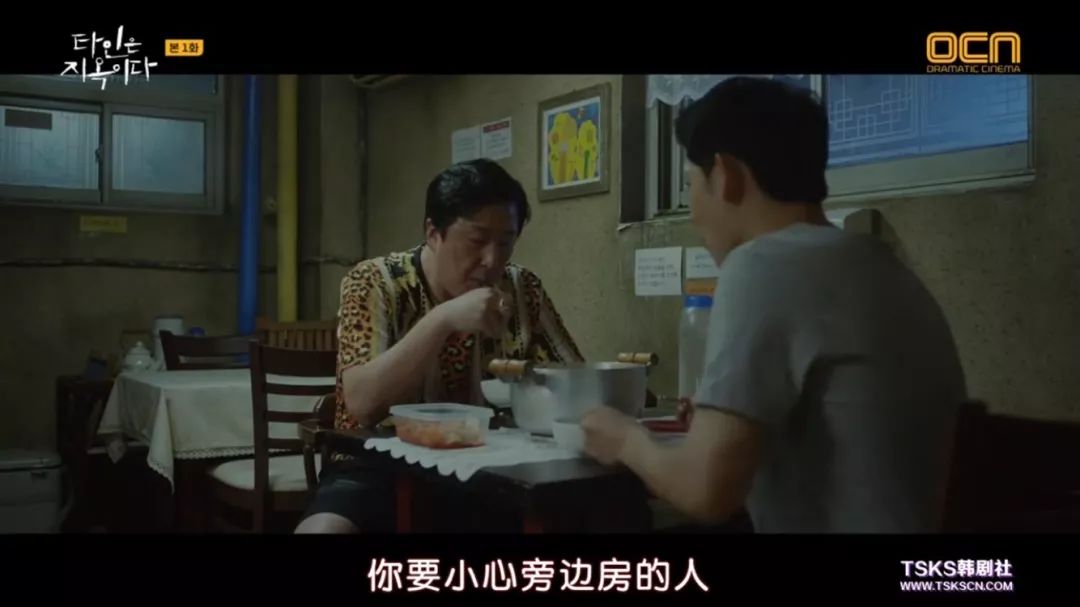 虽然变态但我好喜欢