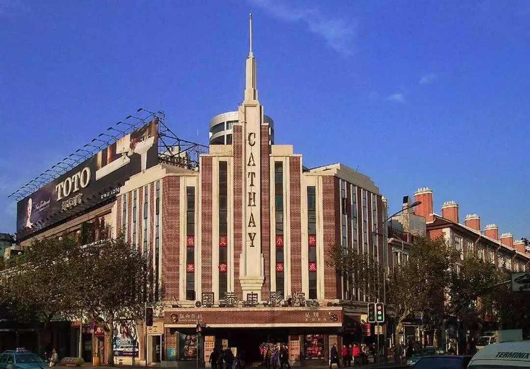 上海国泰大剧院图片