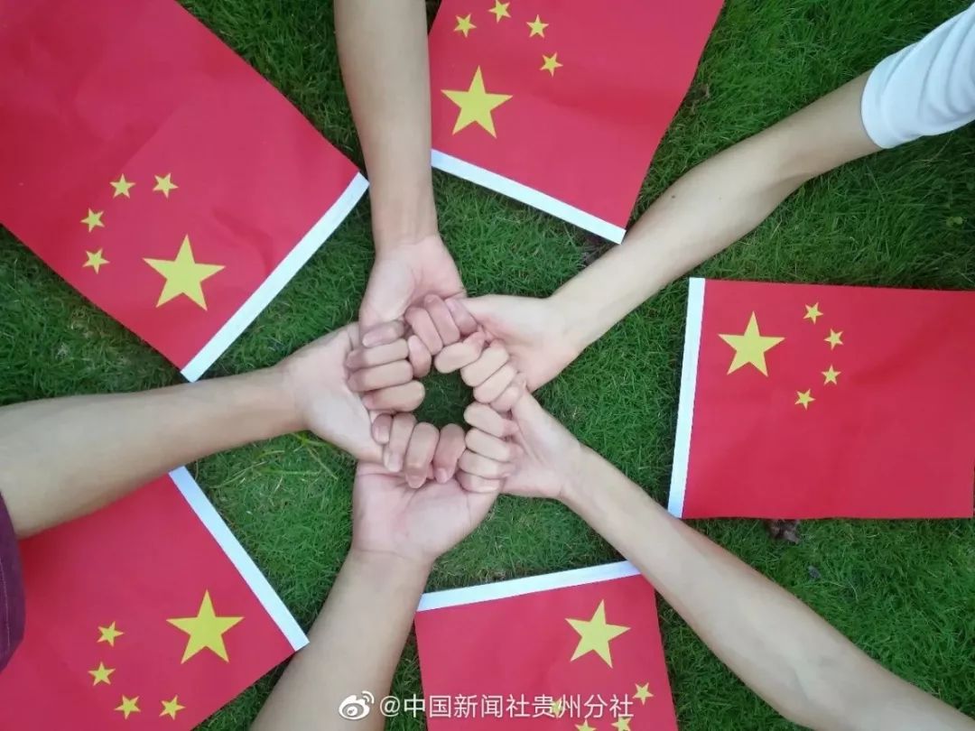 创意中国国旗图片
