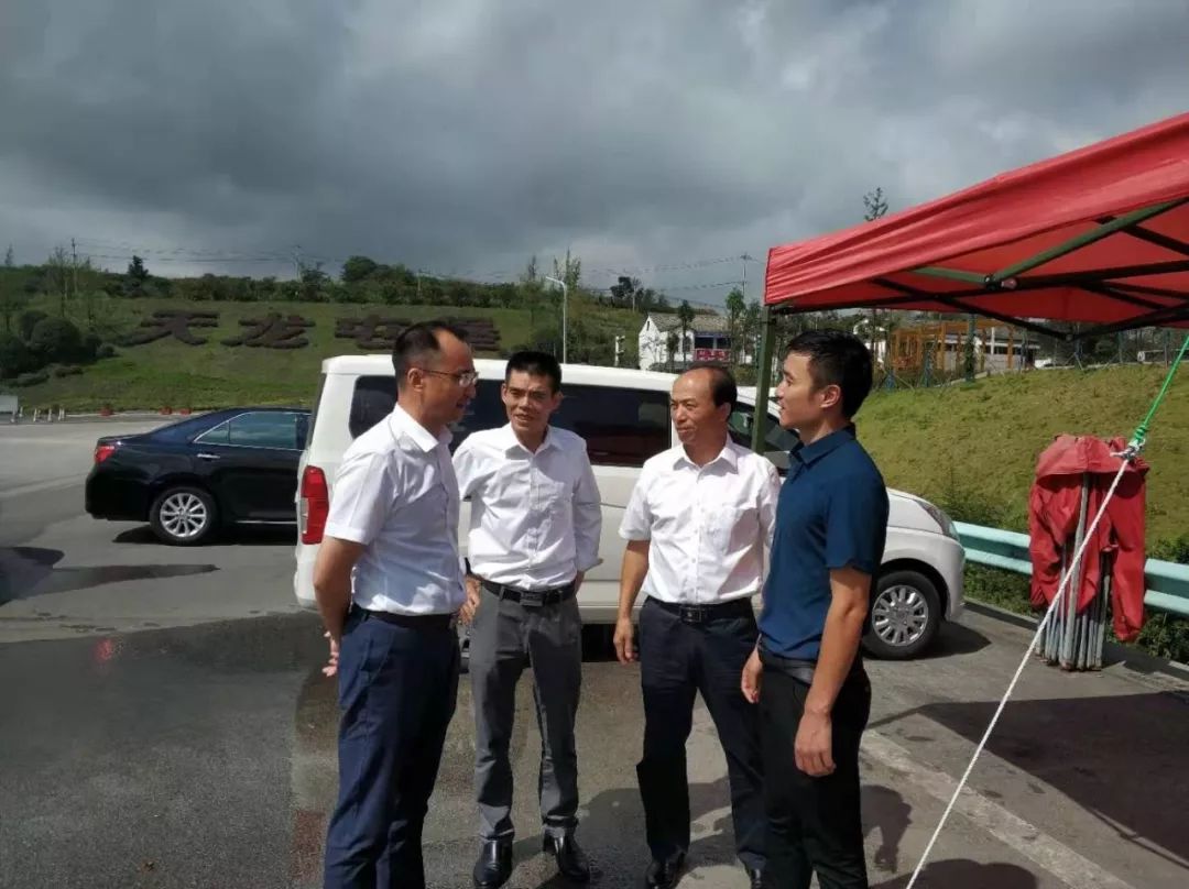 9月12日,中秋佳节前,安顺市人大常委会党组成员,平坝区委书记芦忠于