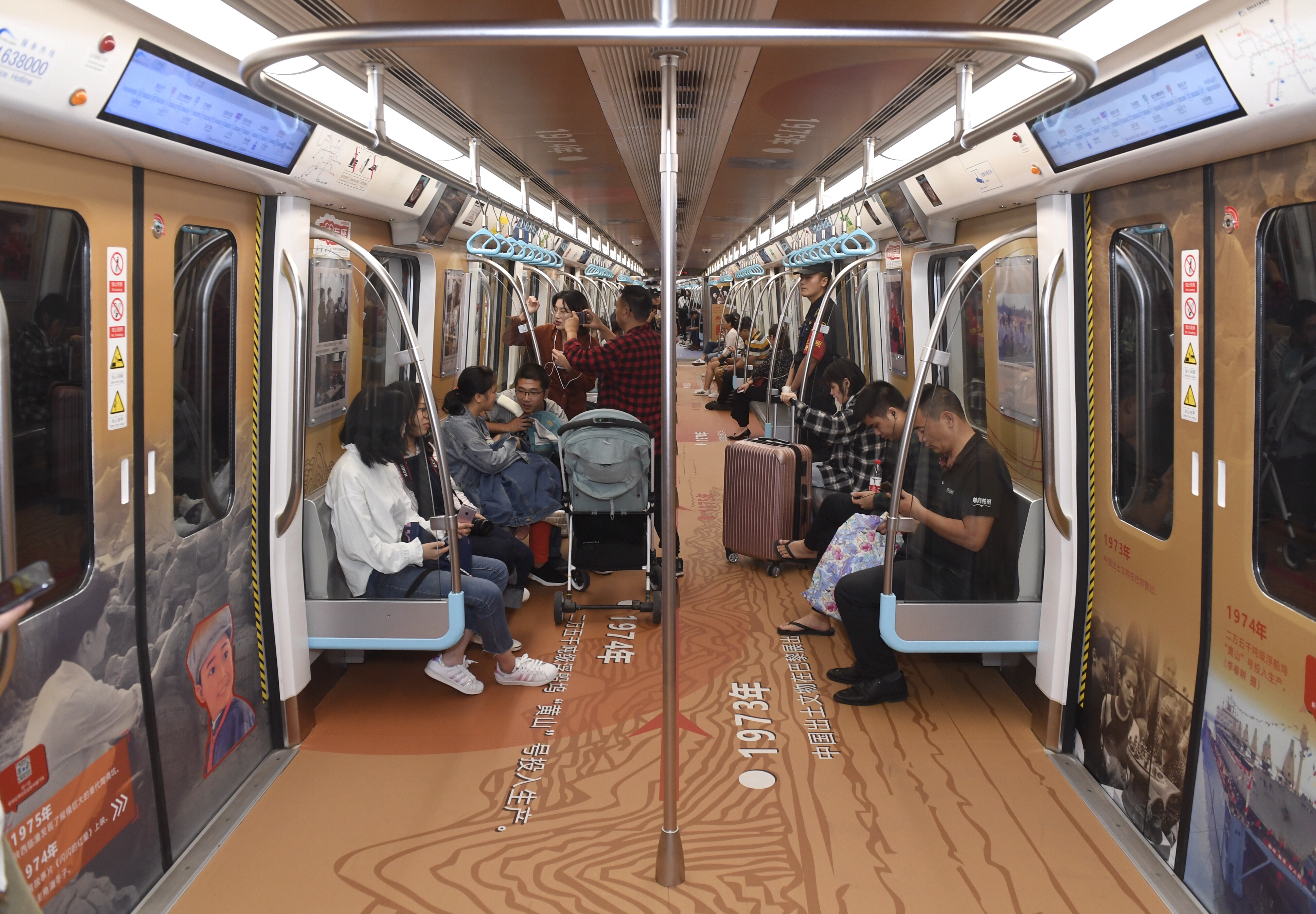 成都地铁推出流动博物馆主题列车