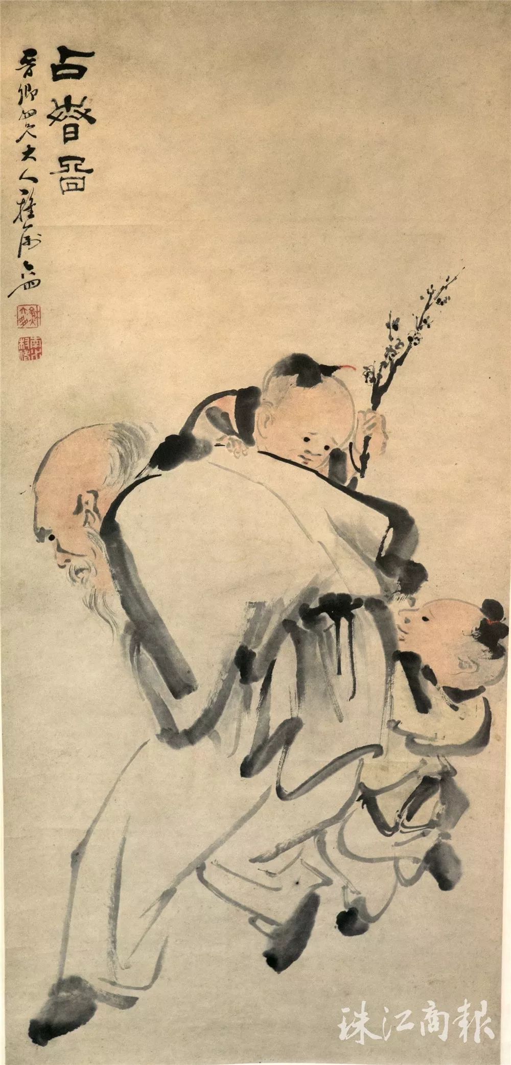 勒流翰墨古到今画人首推苏六朋勒流拟开设苏六朋作品展馆