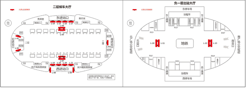 北京南站餐饮平面图图片