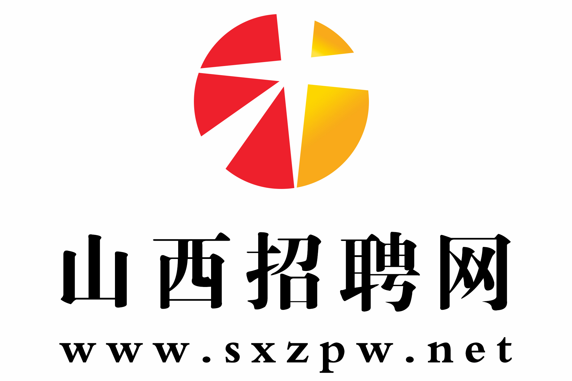 本次招聘會邀請到223家單位參會,包括礦山建設,晉商銀行