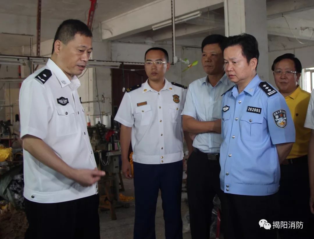 揭阳市政府马儒生副市长带队开展消防安全突击大检查