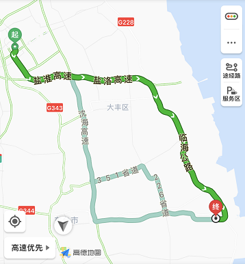 场(车前有盐城接驳车标志)目的地黄海森林公园生态停车场返程时间21