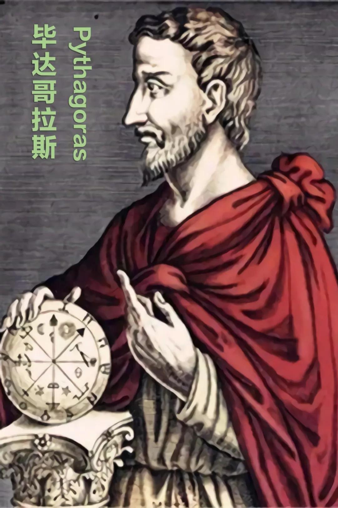 如何伪装成为一个毕达哥拉斯学派哲学家?_时候