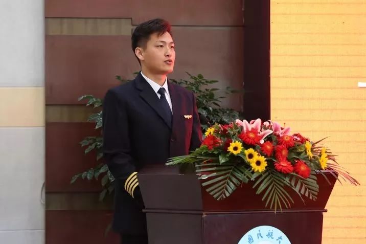 中国民航大学召开2019年度飞行学生招收与培养工作会议