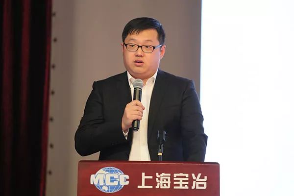 中冶集团冶金强国梦故事会第七站讲述宝钢故事