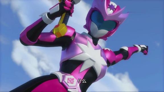 《神兽金刚》天慧星抓到了星盘仔