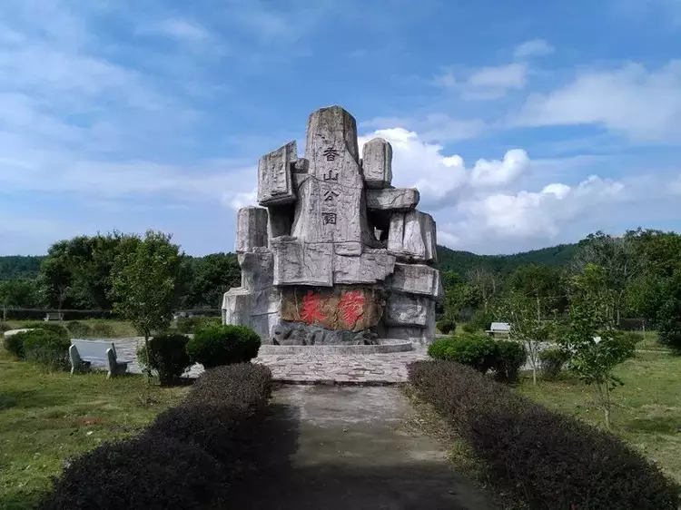 樟湖镇香山村图片